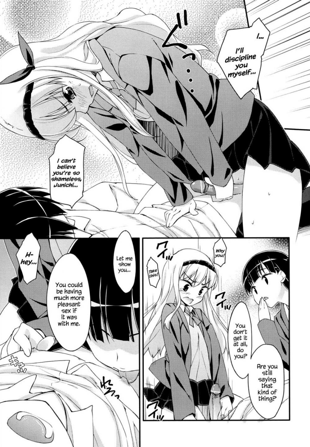 Hentai Manga Comic-Sweet Spot-Chapter 4-5